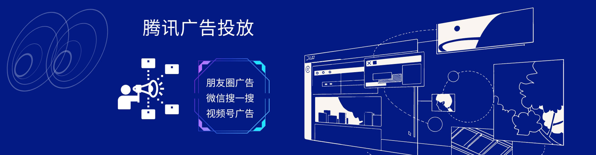 崖州百度优化推广