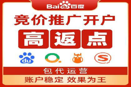 小红书信息流广告投放技巧，案例教学